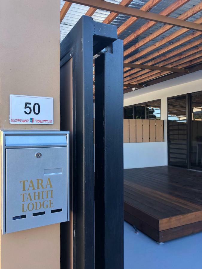 Tara Tahiti Lodge Папеете Екстер'єр фото